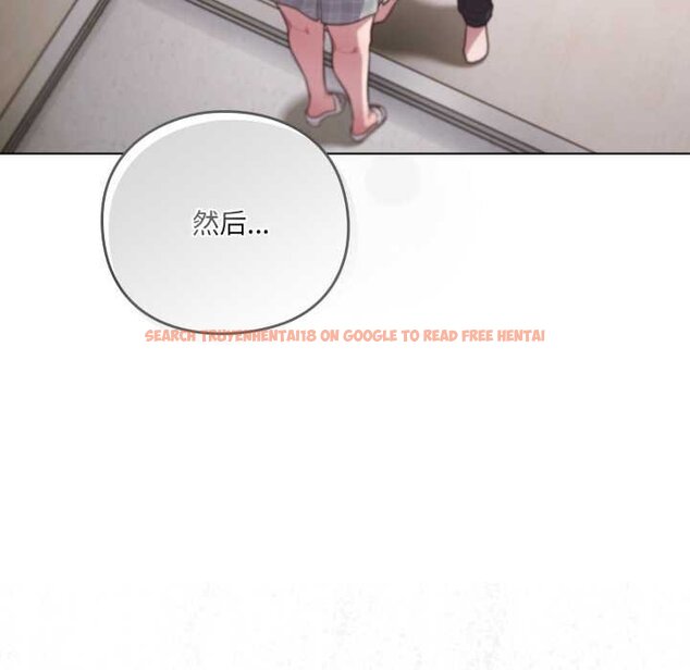 查看漫画喵來的戀愛 - 第47話 - tymanga.com中的4064787图片