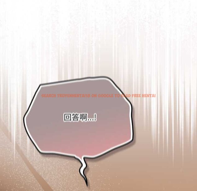 查看漫画喵來的戀愛 - 第47話 - tymanga.com中的4064788图片