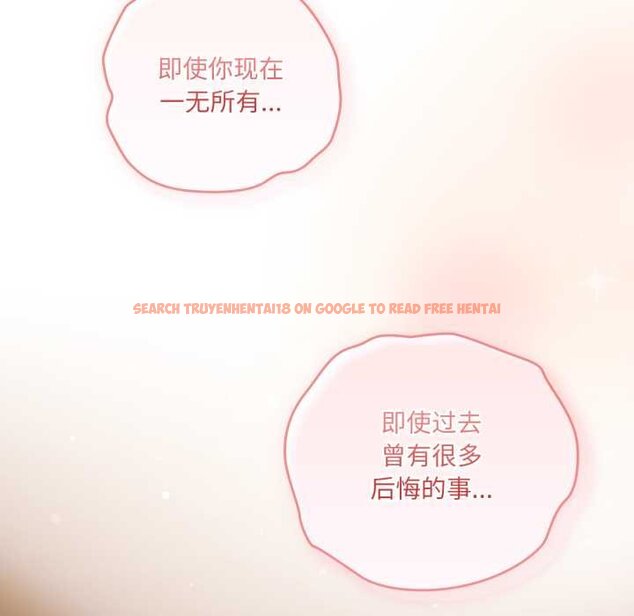 查看漫画喵來的戀愛 - 第47話 - tymanga.com中的4064800图片