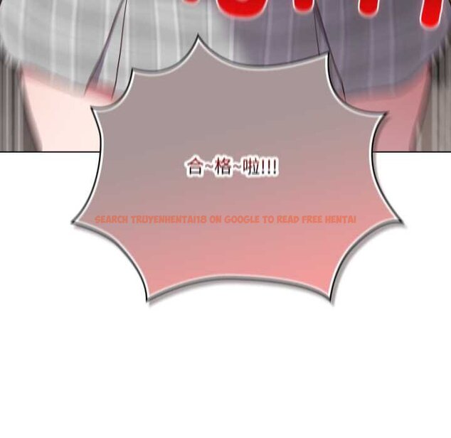 查看漫画喵來的戀愛 - 第47話 - tymanga.com中的4064808图片