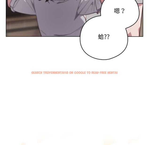 查看漫画喵來的戀愛 - 第47話 - tymanga.com中的4064817图片