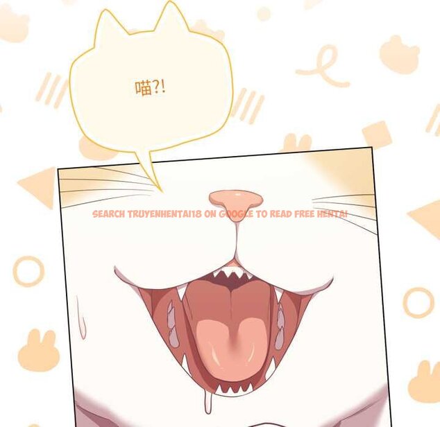 查看漫画喵來的戀愛 - 第47話 - tymanga.com中的4064818图片