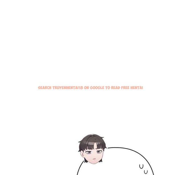 查看漫画喵來的戀愛 - 第47話 - tymanga.com中的4064823图片