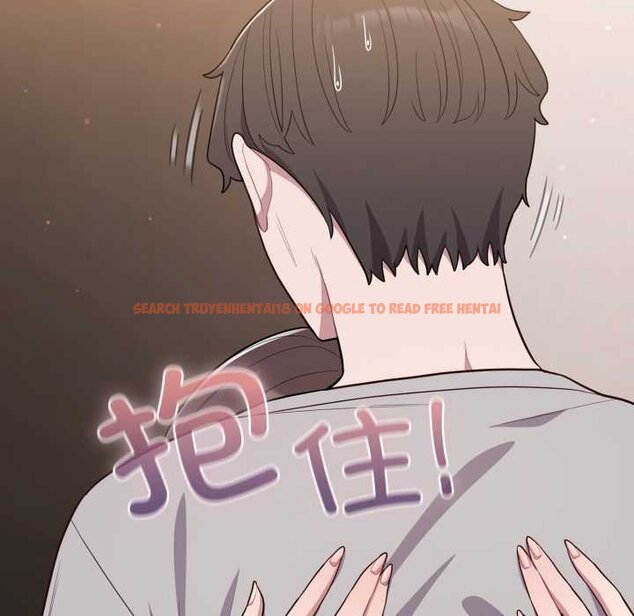 查看漫画喵來的戀愛 - 第47話 - tymanga.com中的4064825图片