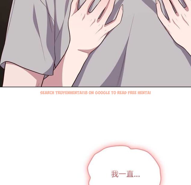 查看漫画喵來的戀愛 - 第47話 - tymanga.com中的4064826图片