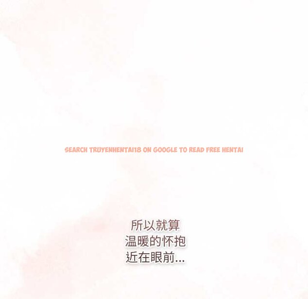 查看漫画喵來的戀愛 - 第47話 - tymanga.com中的4064848图片