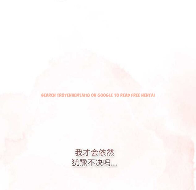 查看漫画喵來的戀愛 - 第47話 - tymanga.com中的4064851图片