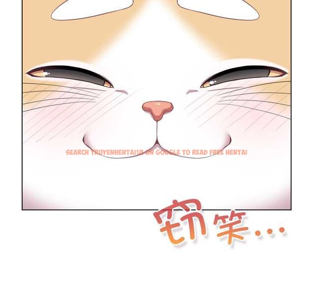 查看漫画喵來的戀愛 - 第47話 - tymanga.com中的4064853图片