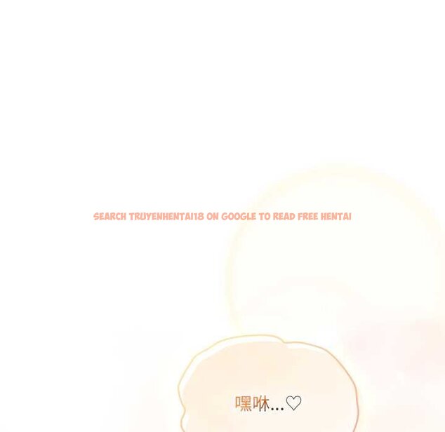 查看漫画喵來的戀愛 - 第47話 - tymanga.com中的4064854图片