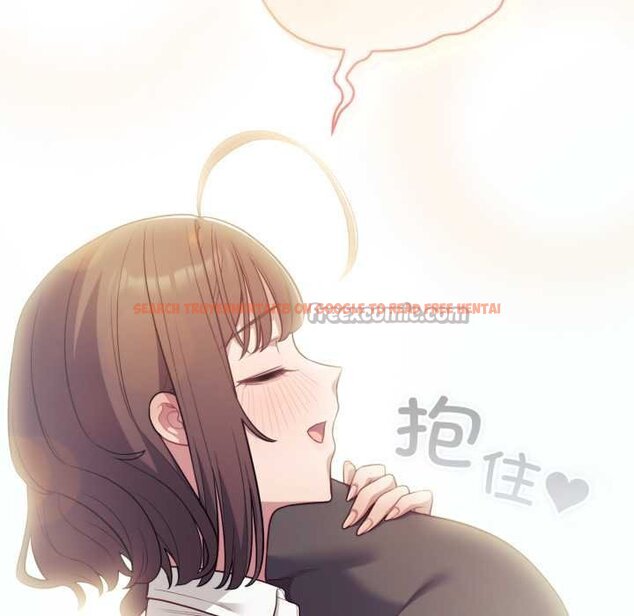 查看漫画喵來的戀愛 - 第47話 - tymanga.com中的4064855图片