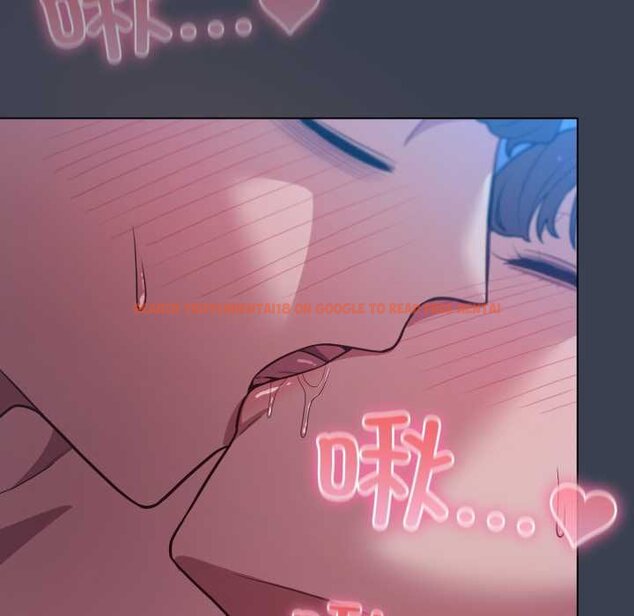 查看漫画喵來的戀愛 - 第47話 - tymanga.com中的4064871图片