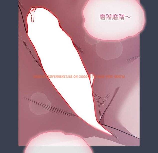 查看漫画喵來的戀愛 - 第47話 - tymanga.com中的4064882图片