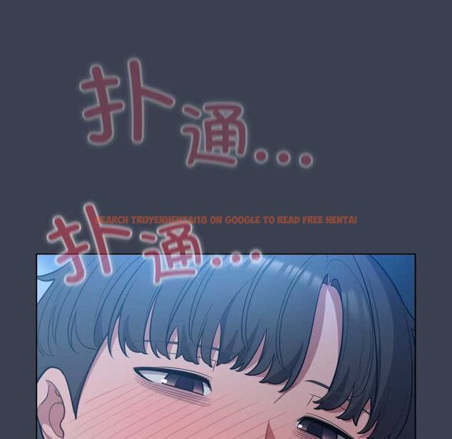 查看漫画喵來的戀愛 - 第47話 - tymanga.com中的4064901图片