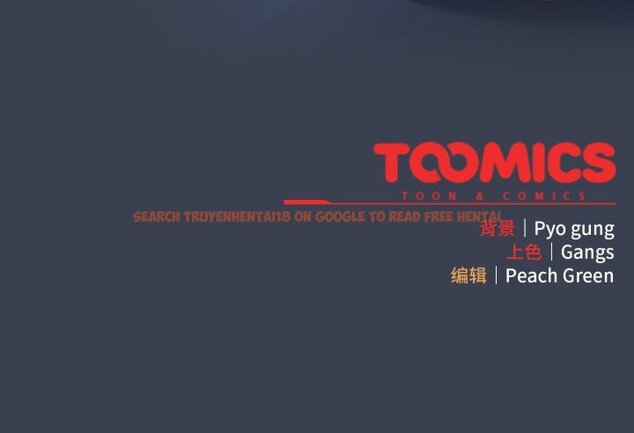 查看漫画喵來的戀愛 - 第47話 - tymanga.com中的4064909图片