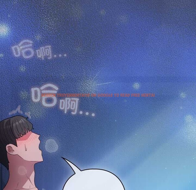 查看漫画喵來的戀愛 - 第48話 - tymanga.com中的4088694图片