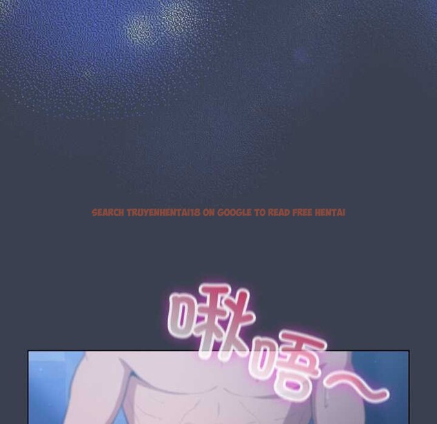 查看漫画喵來的戀愛 - 第48話 - tymanga.com中的4088697图片