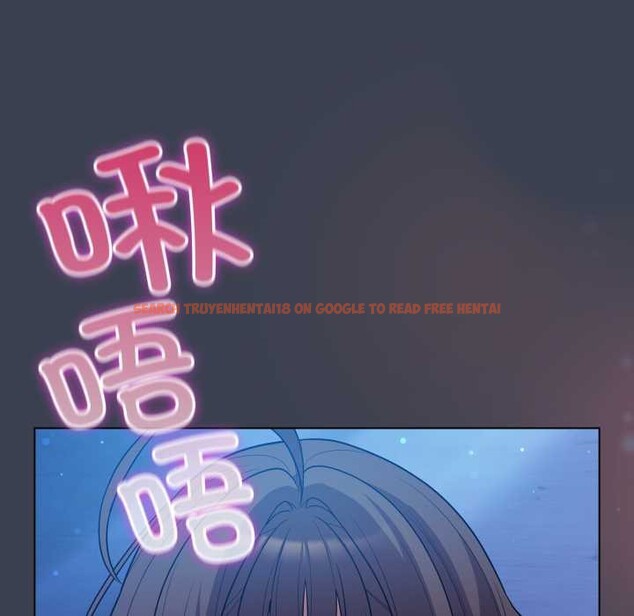 查看漫画喵來的戀愛 - 第48話 - tymanga.com中的4088703图片