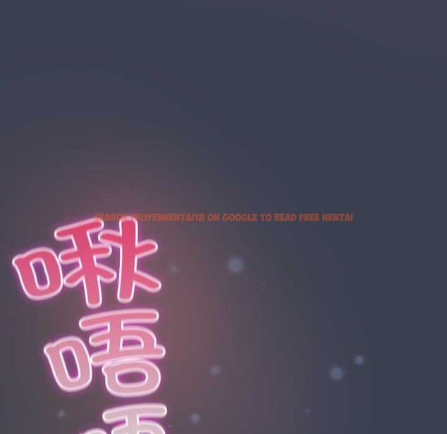 查看漫画喵來的戀愛 - 第48話 - tymanga.com中的4088707图片