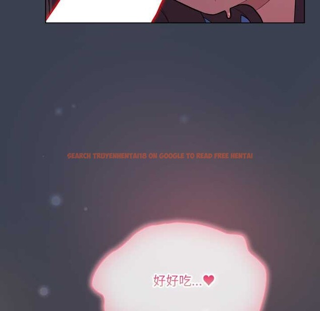 查看漫画喵來的戀愛 - 第48話 - tymanga.com中的4088713图片