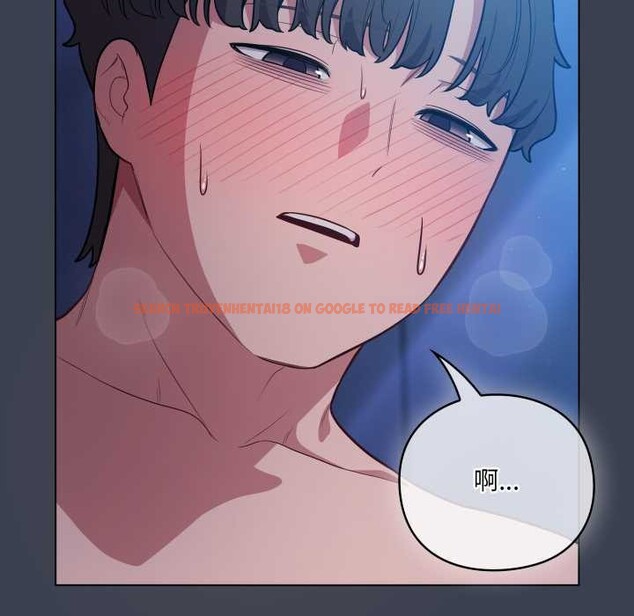 查看漫画喵來的戀愛 - 第48話 - tymanga.com中的4088717图片