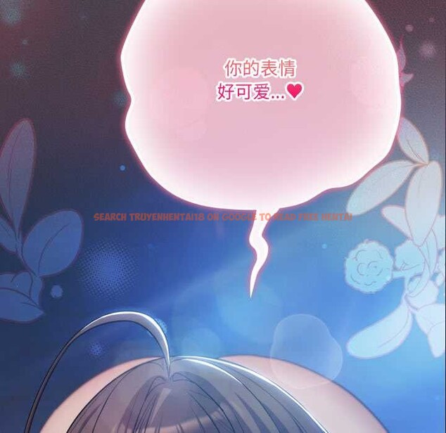 查看漫画喵來的戀愛 - 第48話 - tymanga.com中的4088719图片