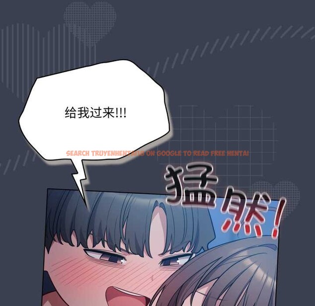 查看漫画喵來的戀愛 - 第48話 - tymanga.com中的4088727图片
