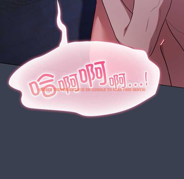 查看漫画喵來的戀愛 - 第48話 - tymanga.com中的4088739图片