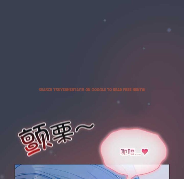 查看漫画喵來的戀愛 - 第48話 - tymanga.com中的4088745图片