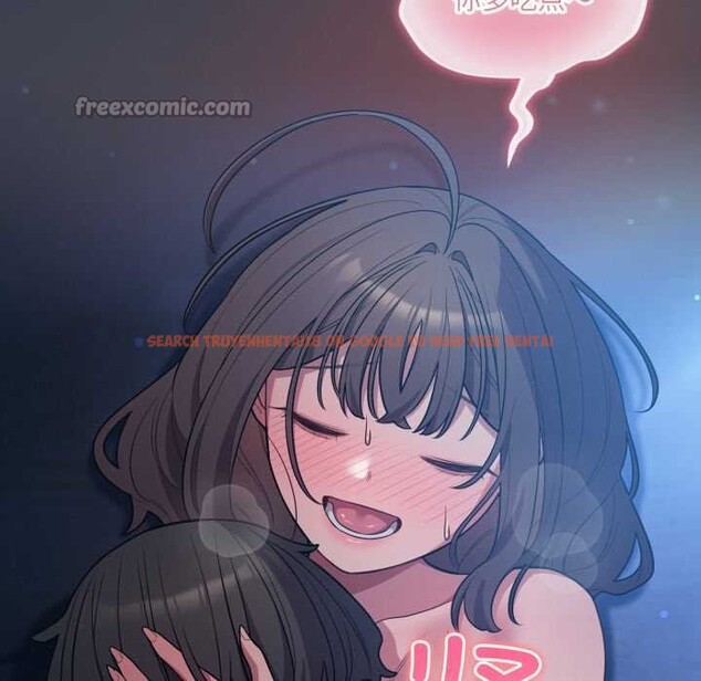 查看漫画喵來的戀愛 - 第48話 - tymanga.com中的4088754图片