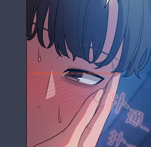 查看漫画喵來的戀愛 - 第48話 - tymanga.com中的4088764图片