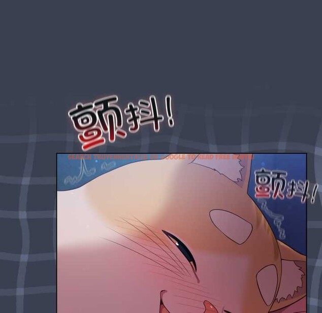 查看漫画喵來的戀愛 - 第48話 - tymanga.com中的4088776图片