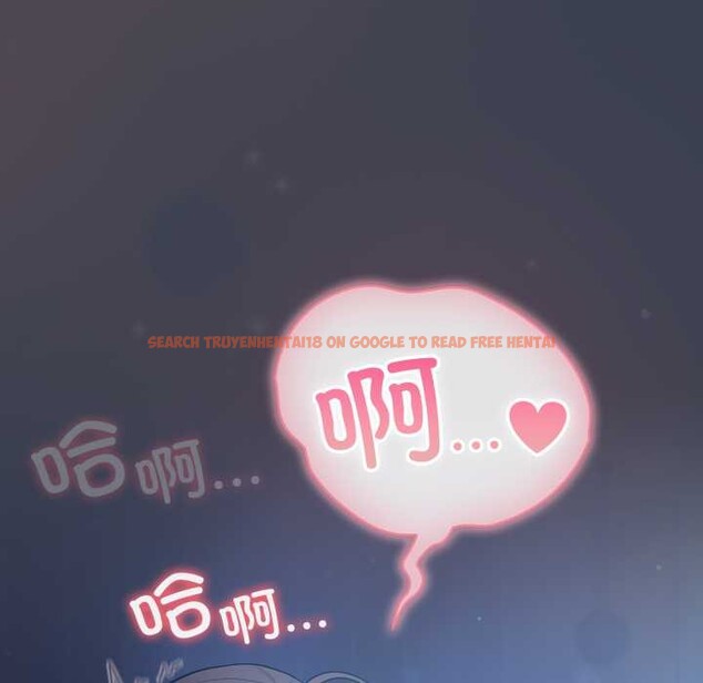 查看漫画喵來的戀愛 - 第48話 - tymanga.com中的4088784图片