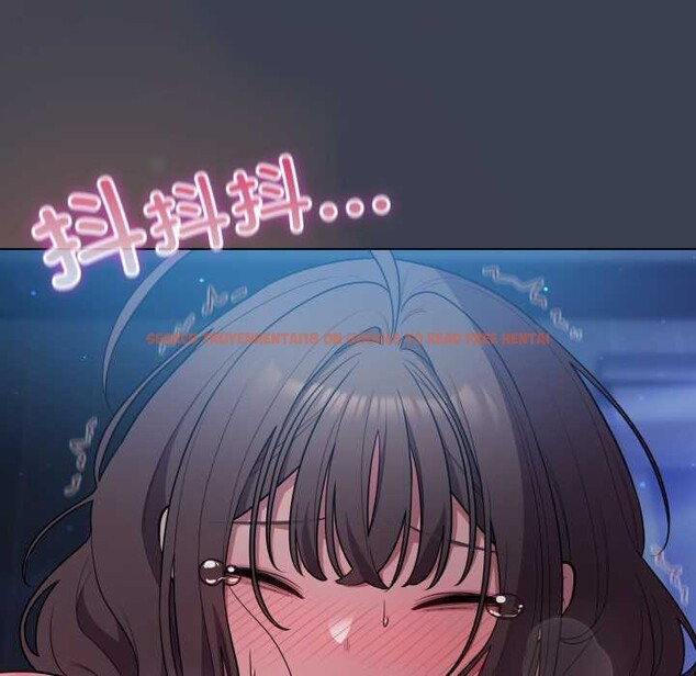 查看漫画喵來的戀愛 - 第48話 - tymanga.com中的4088793图片