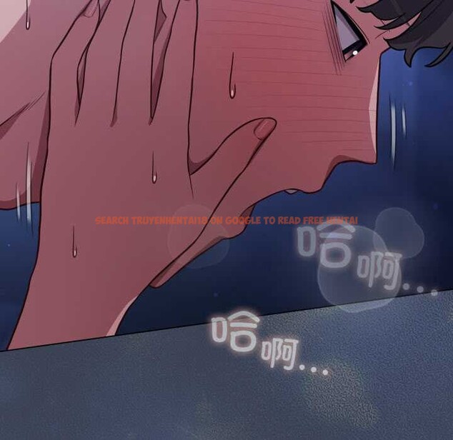 查看漫画喵來的戀愛 - 第48話 - tymanga.com中的4088802图片