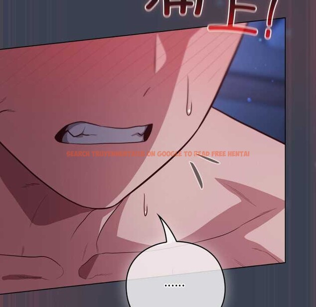 查看漫画喵來的戀愛 - 第48話 - tymanga.com中的4088814图片