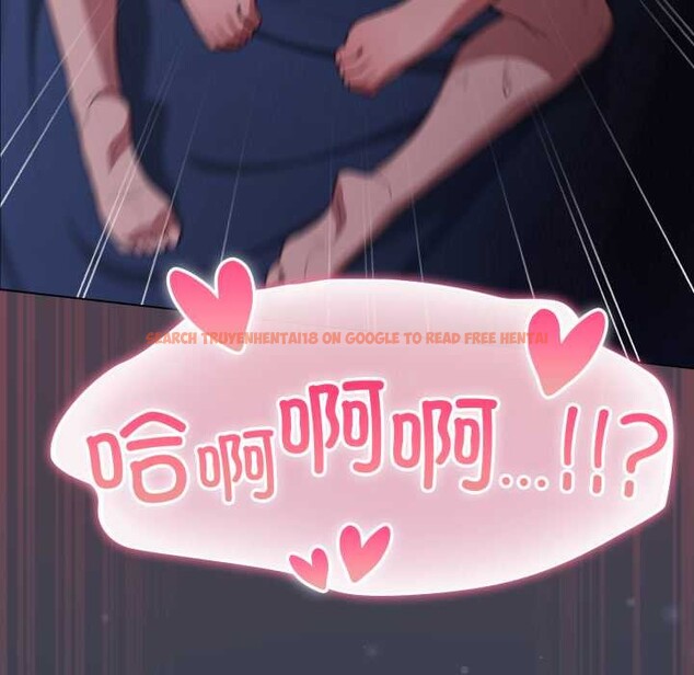 查看漫画喵來的戀愛 - 第48話 - tymanga.com中的4088818图片