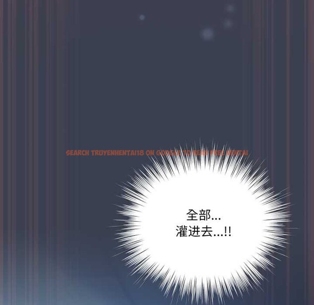 查看漫画喵來的戀愛 - 第48話 - tymanga.com中的4088819图片