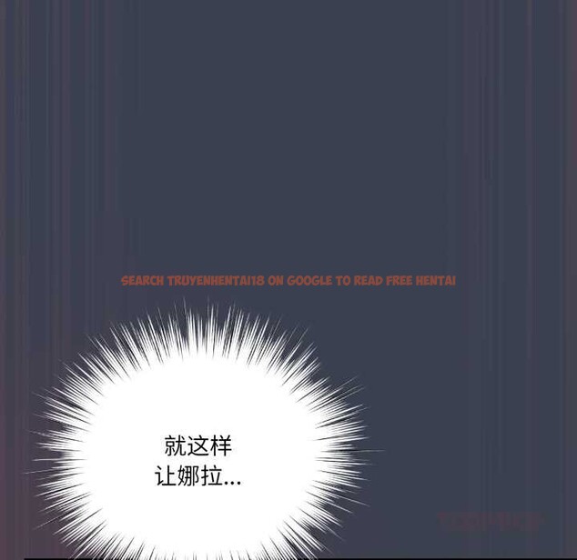 查看漫画喵來的戀愛 - 第48話 - tymanga.com中的4088822图片