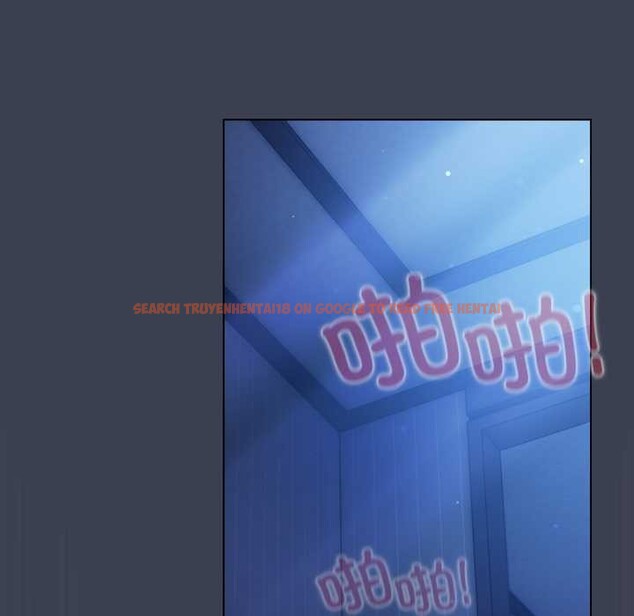 查看漫画喵來的戀愛 - 第48話 - tymanga.com中的4088825图片