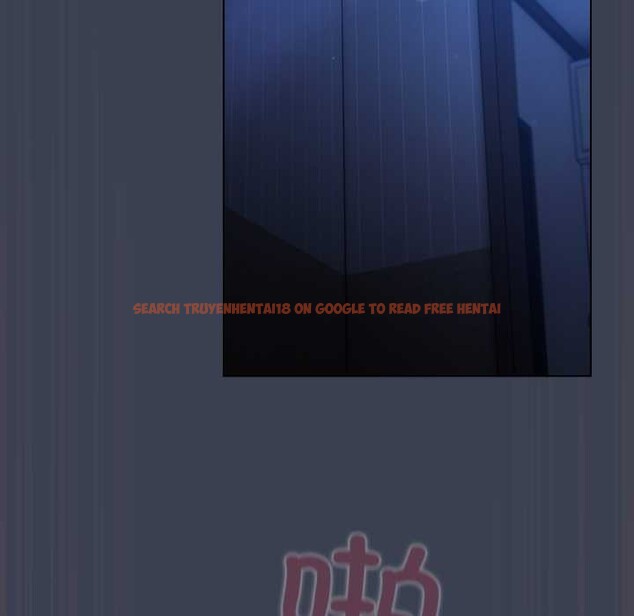 查看漫画喵來的戀愛 - 第48話 - tymanga.com中的4088826图片