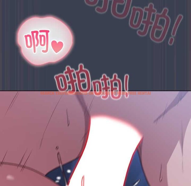 查看漫画喵來的戀愛 - 第48話 - tymanga.com中的4088827图片