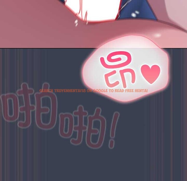 查看漫画喵來的戀愛 - 第48話 - tymanga.com中的4088828图片