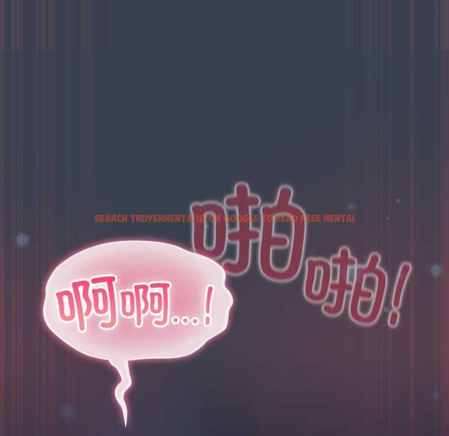 查看漫画喵來的戀愛 - 第48話 - tymanga.com中的4088829图片