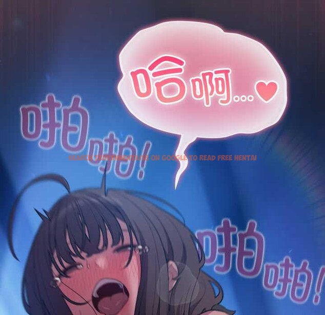 查看漫画喵來的戀愛 - 第48話 - tymanga.com中的4088830图片