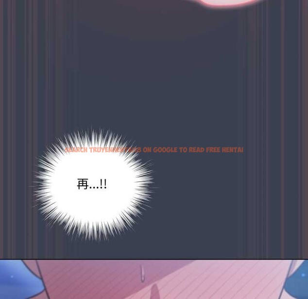 查看漫画喵來的戀愛 - 第48話 - tymanga.com中的4088839图片