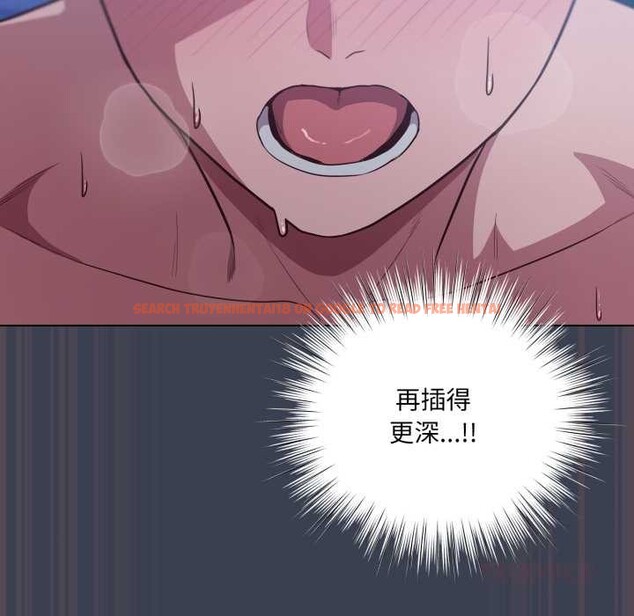 查看漫画喵來的戀愛 - 第48話 - tymanga.com中的4088840图片