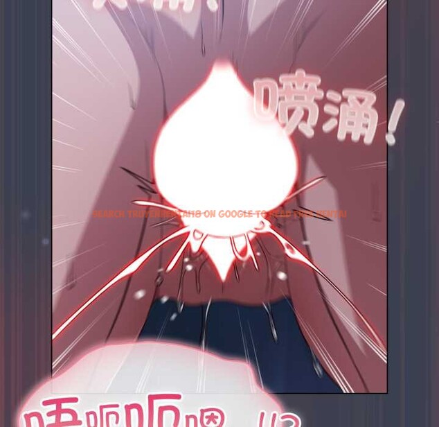 查看漫画喵來的戀愛 - 第48話 - tymanga.com中的4088847图片