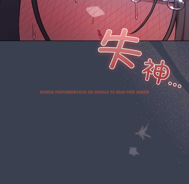 查看漫画喵來的戀愛 - 第48話 - tymanga.com中的4088856图片