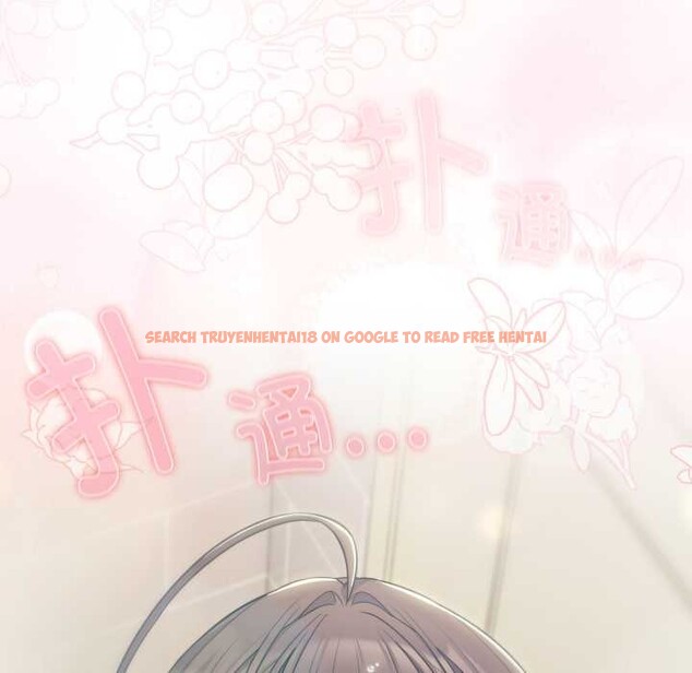 查看漫画喵來的戀愛 - 第49話 - tymanga.com中的4112164图片