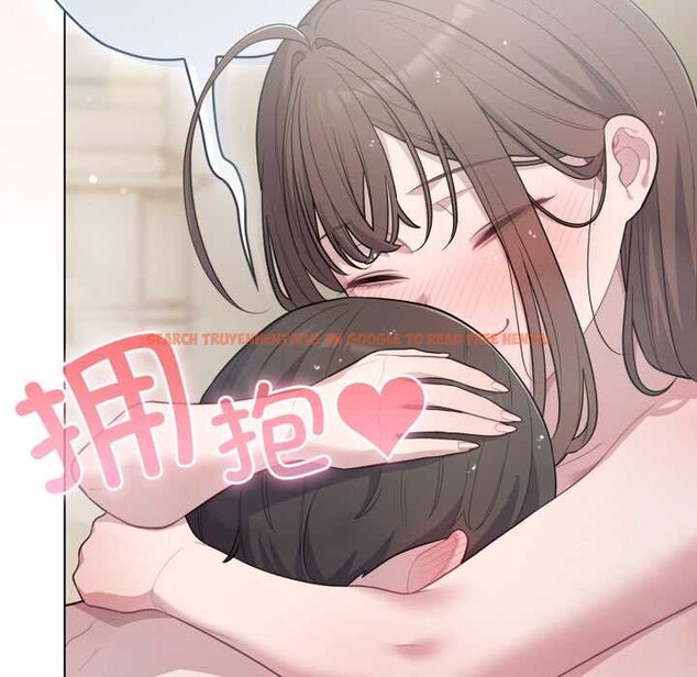 查看漫画喵來的戀愛 - 第49話 - tymanga.com中的4112169图片